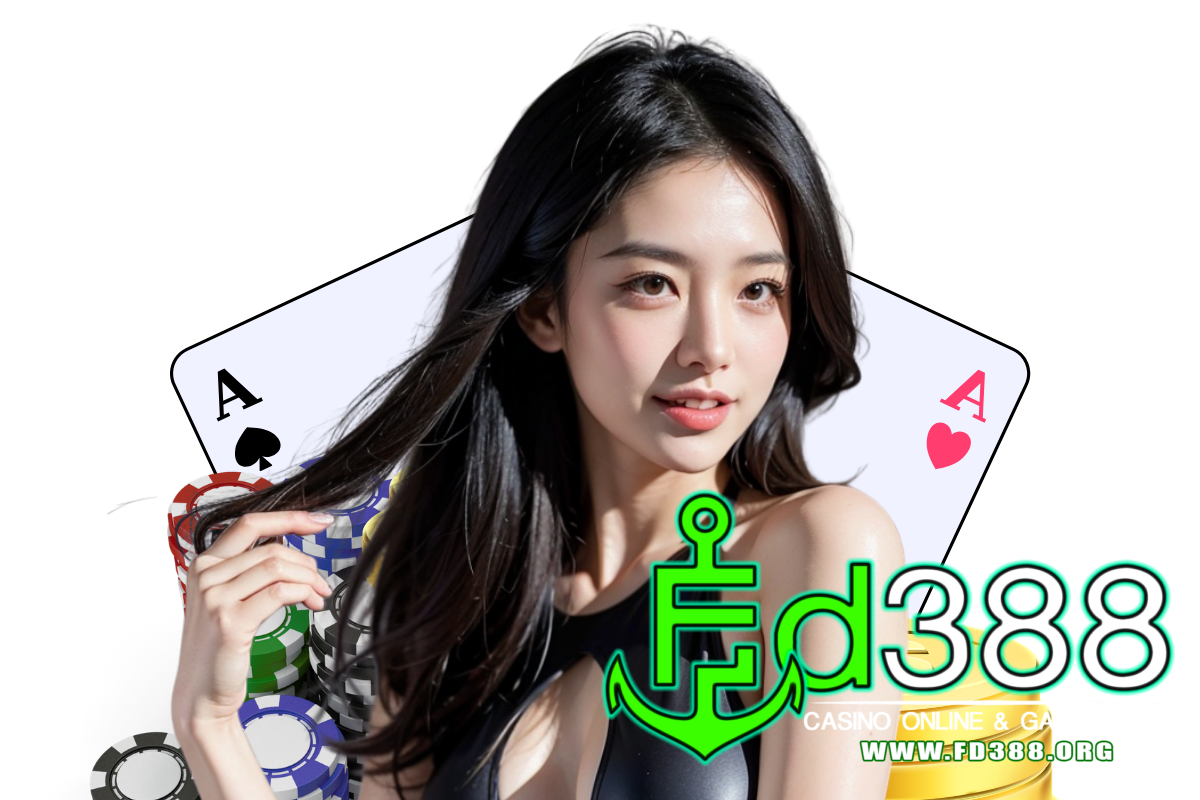 fd388 สมัคร