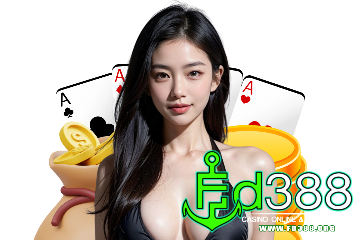 fd388 สล็อต
